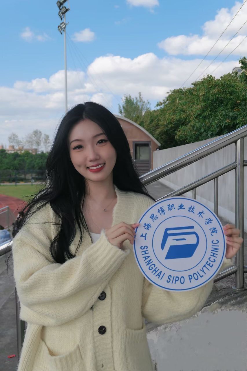 #上海交通大学附属医院 #瑞金医院 #葛欣怡 性爱视频曝光（2）